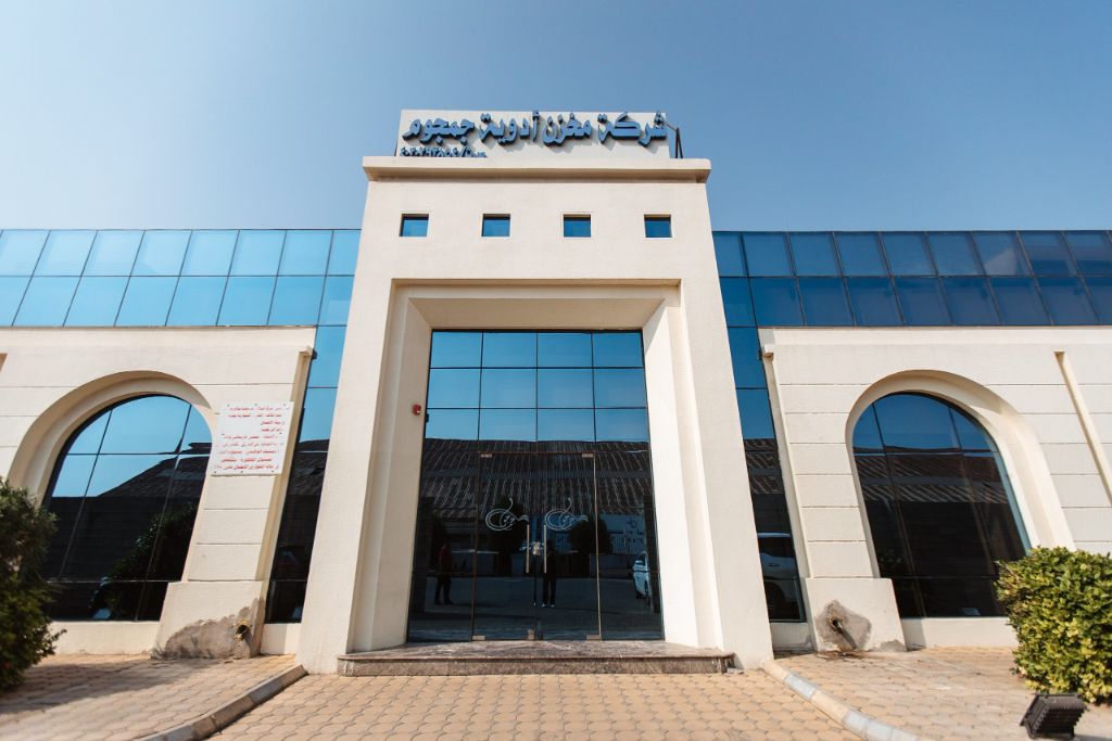 JMS Facility — SFDA Compliant
