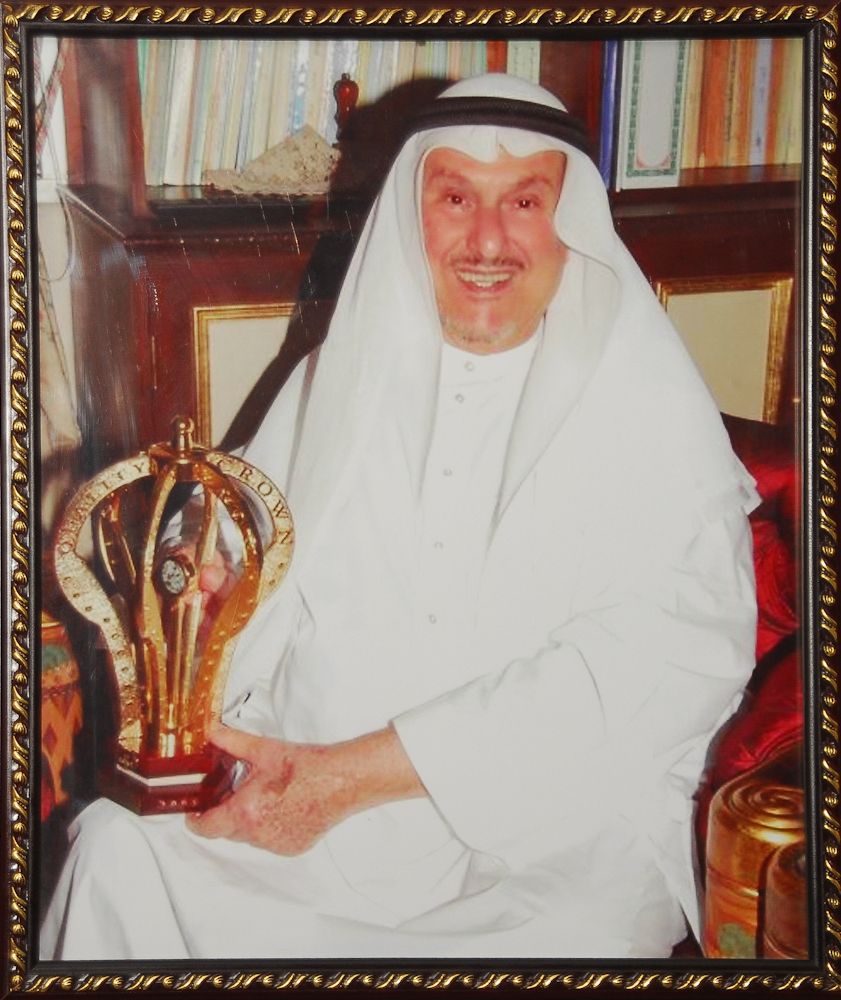 Sheikh Yousuf Mohammed Jamjoom